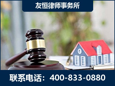 平泉-万保险合同欺诈撤销案
