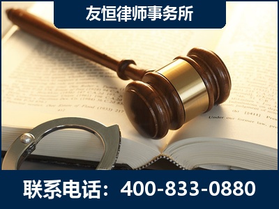 平泉-某著名培训机构诈骗案
