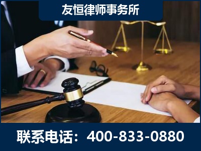 平泉-故意伤害致人死亡案件