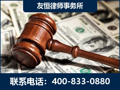 平泉-李某委托型诈骗案