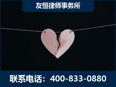 平泉-继承律师----杨凌波律师