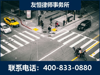 平泉-刑事辩护律师