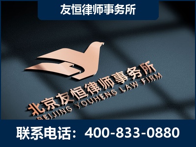 平泉-企业展示图