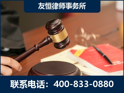 平泉-经济适用房借名买房过户案